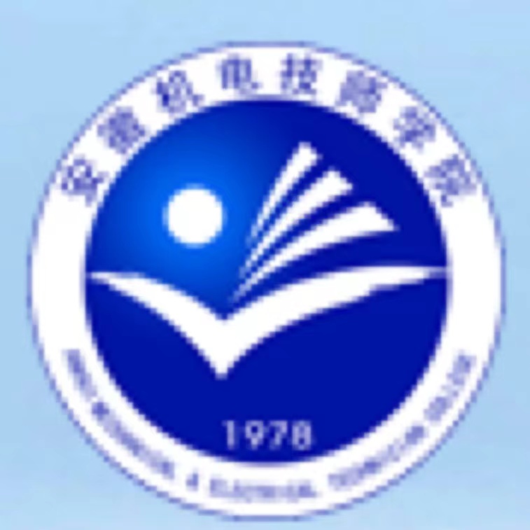 安徽电子工程学校
