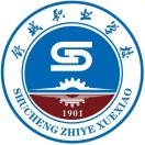 舒城职业学校