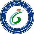 皖西经济技术学校