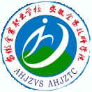 安徽金寨技师学院
