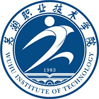 芜湖职业技术学院（中专部）