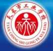 天长市工业学校