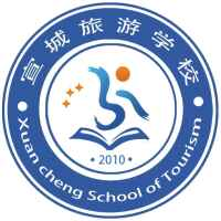 宣城旅游学校