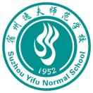 宿州逸夫师范学校