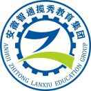 铜陵智通职业技术学校